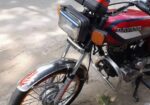 বাইকটি বিক্রয় করা হবে