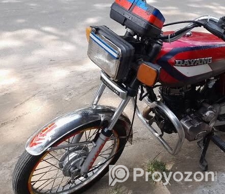 বাইকটি বিক্রয় করা হবে