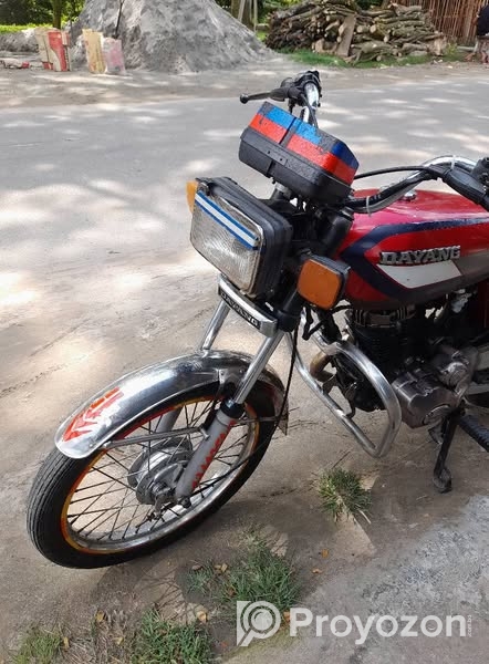 বাইকটি বিক্রয় করা হবে