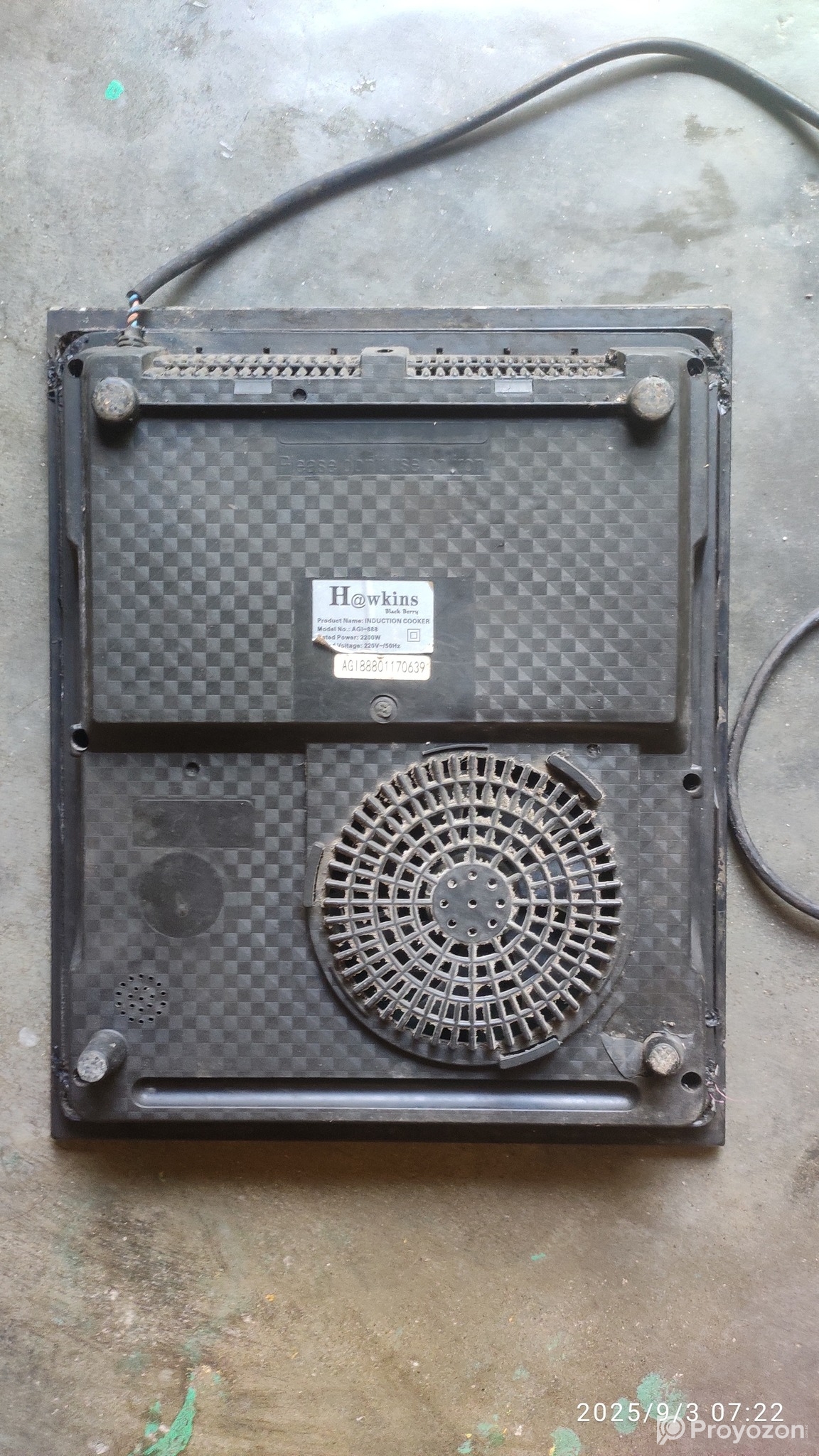 Hawkings induction cooker