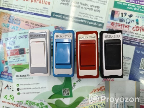 বাংলাদেশের সর্ববৃহৎ পাইকারী ইলেকট্রিক মার্কেট