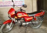বাইকটি বিক্রয় করা হবে