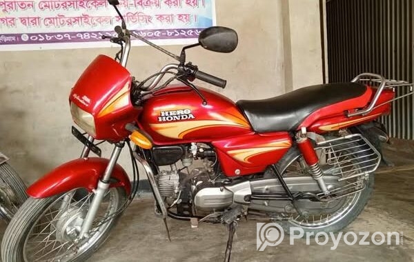 বাইকটি বিক্রয় করা হবে