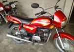 বাইকটি বিক্রয় করা হবে