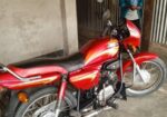 বাইকটি বিক্রয় করা হবে