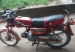 বাইকটি বিক্রয় করা হবে