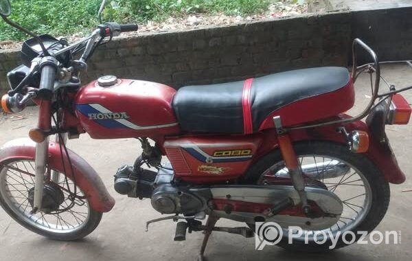 বাইকটি বিক্রয় করা হবে