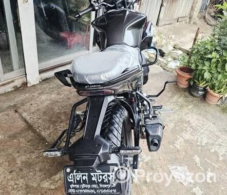 বাইকটি বিক্রয় করা হবে