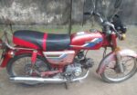 বাইকটি বিক্রয় করা হবে