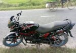 বাইকটি বিক্রয় করা হবে