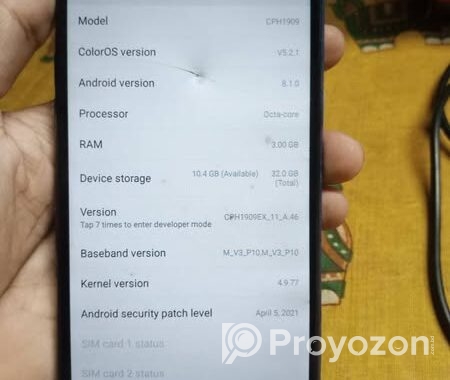 oppo A5s ফোনটি বিক্রয় করা হবে