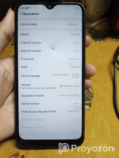 oppo A5s ফোনটি বিক্রয় করা হবে