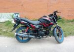 বাইকটি বিক্রয় করা হবে