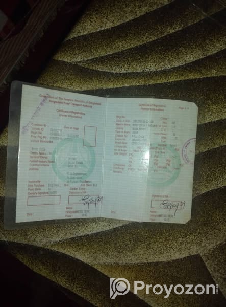 বাইকটি বিক্রয় করা হবে