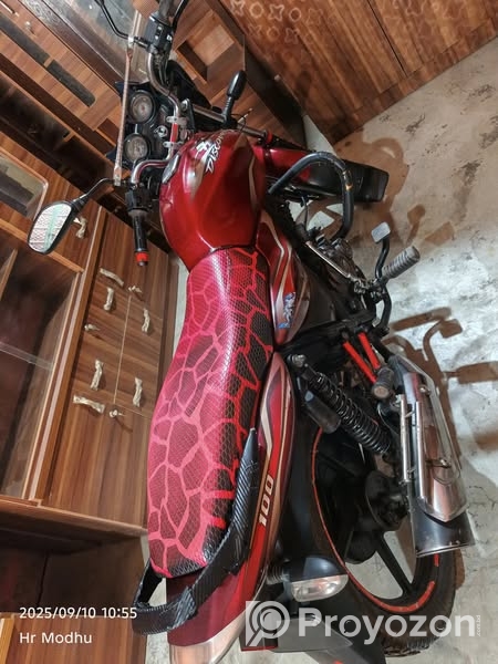 বাইকটি বিক্রয় করা হবে