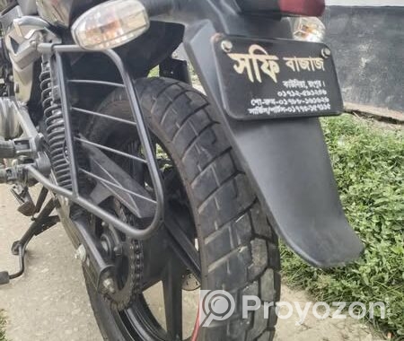 বাইকটি বিক্রয় করা হবে