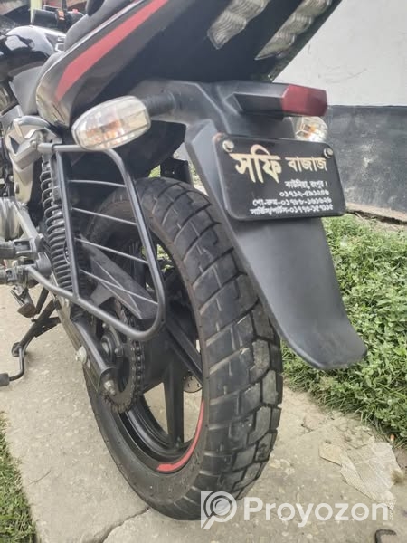 বাইকটি বিক্রয় করা হবে