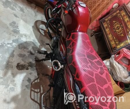 বাইকটি বিক্রয় করা হবে
