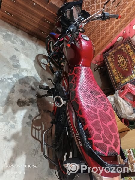 বাইকটি বিক্রয় করা হবে