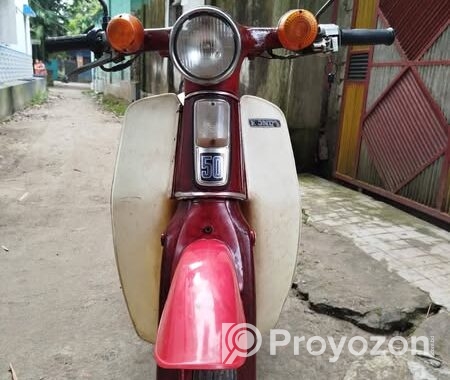 ৫০ সিসি হোন্ডা বাইক টা বিক্রি করা হবে