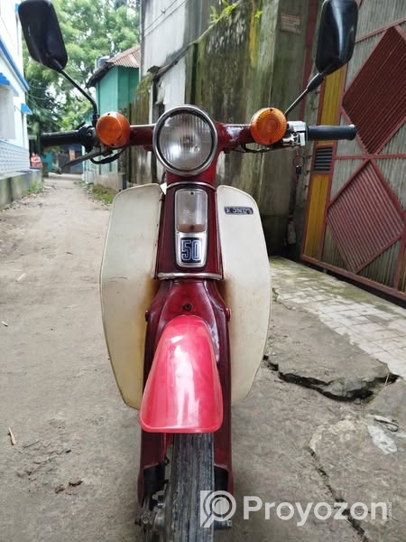 ৫০ সিসি হোন্ডা বাইক টা বিক্রি করা হবে