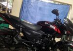 Palsar double dic