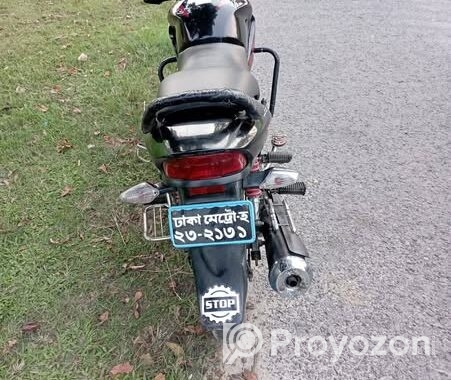বাইকটি বিক্রয় করা হবে