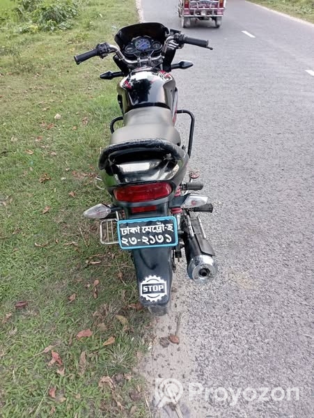 বাইকটি বিক্রয় করা হবে