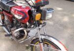 বাইকটি বিক্রয় করা হবে