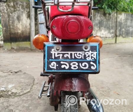 ৫০ সিসি হোন্ডা বাইক টা বিক্রি করা হবে
