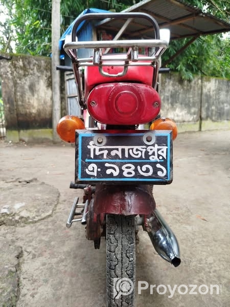 ৫০ সিসি হোন্ডা বাইক টা বিক্রি করা হবে