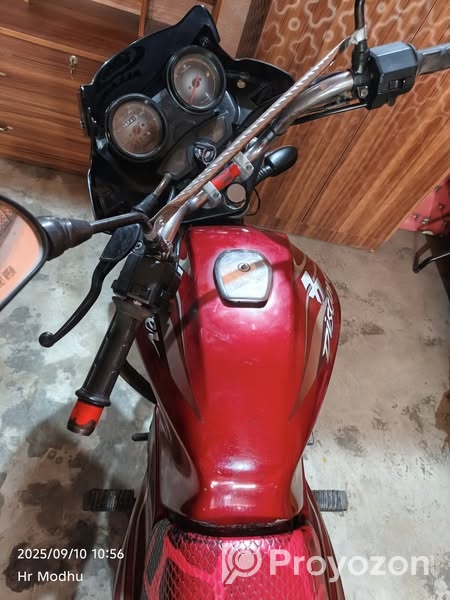 বাইকটি বিক্রয় করা হবে