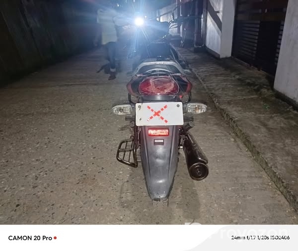 এই বাইকটা সেল করা হবে!