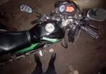 বাইকটি বিক্রয় করা হবে
