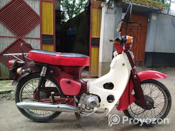 ৫০ সিসি হোন্ডা বাইক টা বিক্রি করা হবে