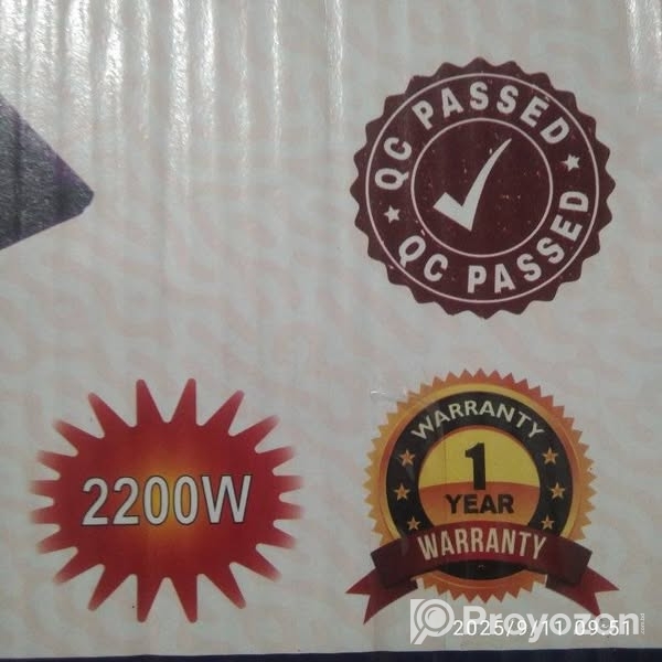 এই ম্যাজিক চুলাটি সেল করবে