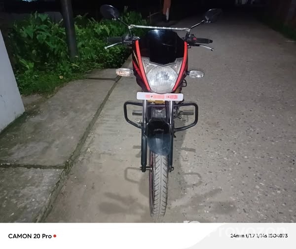 এই বাইকটা সেল করা হবে!