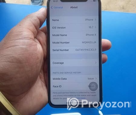 বিক্রি করা হবে ফোন: i phone X