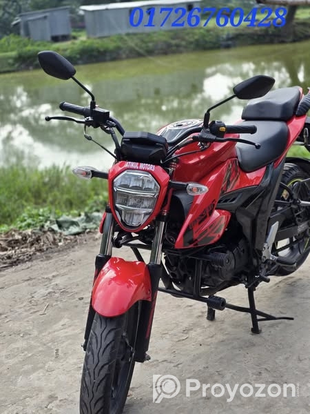 বিক্রয় করা হবে।