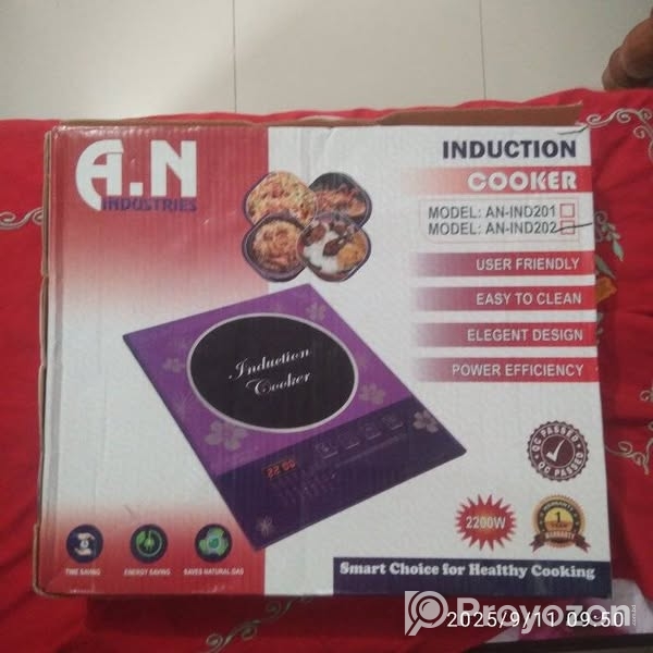 এই ম্যাজিক চুলাটি সেল করবে