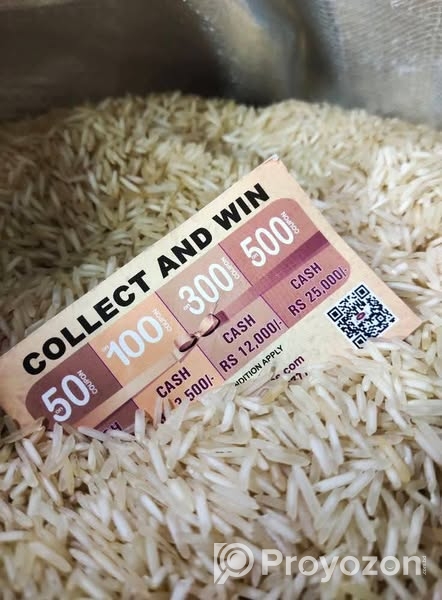 বিরিয়ানি জন্য অরজিনাল বাসমতি চাল ও চিনগুড়া চাল