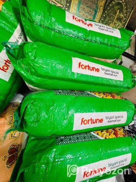 বিরিয়ানি জন্য অরজিনাল বাসমতি চাল ও চিনগুড়া চাল