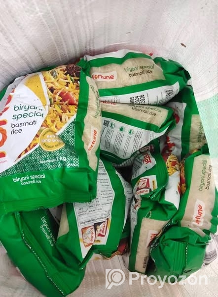 বিরিয়ানি জন্য অরজিনাল বাসমতি চাল ও চিনগুড়া চাল