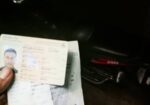 পালসার সিঙ্গেল ডিস্ক