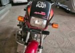 ইমারজেন্সি টাকার দরকার গাড়িতে কোন সমস্যা নাই