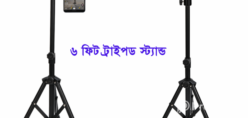 6 Fit Tripod Stand +10″ Ring Light + K9 Microphone Combo