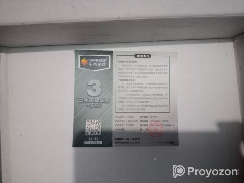 Huananzhi H311-vhd4 Motherboard For Pc