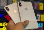 Apple iPhone X 64 B/H 81% (Used)