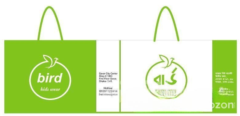 Shopping Bag Making Service