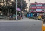 2 শতাংশ জমি